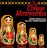Littlest Matryoshka, The