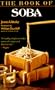 The Book of Soba