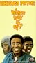 Which Way Is Up [VHS]
