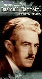 Dashiell Hammett [VHS]