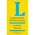 Langenscheidts Handw�rterbuch, Arabisch-Deutsch
