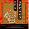 Zen Buddhism