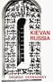 Kievan Russia (The History of Russia Series)