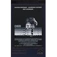 Der Marathon Mann