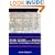 Star Gods of the Maya: Astronomy in Art, Folklore, and Calendars (The Linda Schele Series in Maya and Pre-Columbian Studies)