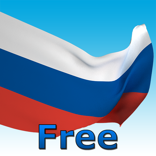 Russian in a Month Free Russian in a Month Free