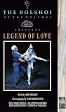 The Bolshoi At The Bolshoi - Presents Legend Of Love VHS