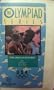 African Runners [VHS]