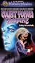 Count Yorga Vampire [VHS]