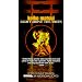 Light Above the Trees [VHS]