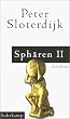 Sph�ren. Makrosph�rologie: Band II: Globen: BD II