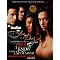 My JLH List