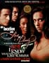On Location With Love and Brandy: A Behind-the-Scenes Diary of the Making of I Still Know What You Did Last Summer