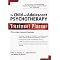 My Favorite Social Skills Books