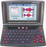 Ectaco Partner ER850 English-Russian Talking Electronic Dictionary and Phrase Book