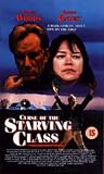 Curse of the Starving Class [VHS]