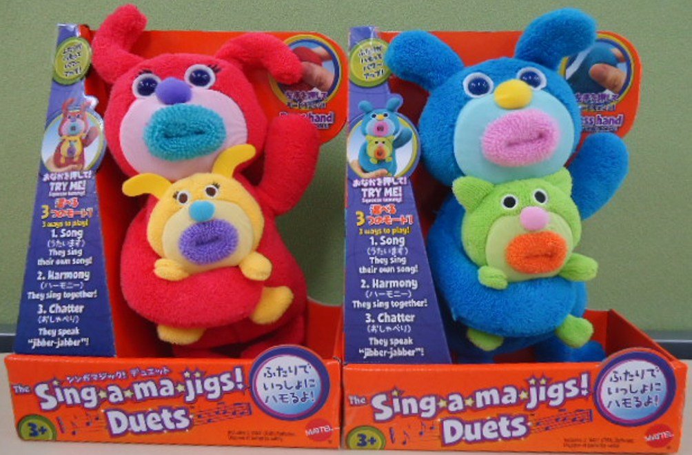 Amazon.com: Mattel The Sing-A-Ma-Jigs Duets - Royal Blue with ...