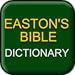 Easton's Bible Dictionary