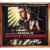 Blade Runner Blade Runner