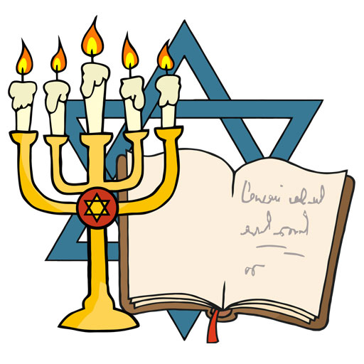 Hanukkah Wallpapers