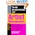 This Business of Artist Management: Practical Guide to Successful Strategies for Career Development in the Music Business for Musicians, Managers, Music Publishers and Record Companies