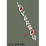 Loverboy book cover