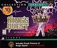 King`s Quest: Collection Series (King`s Quest I-VII / The Colonel`s Bequest / The Dagger of Aman Ra / Mixed-Up Mother Goose)