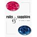 Great Gemstone and Mineral Books