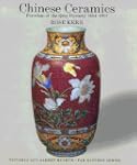 Chinese Ceramics: Porcelain of the Qi...