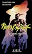 Never Cry Wolf [VHS] [Import]