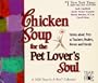 Chicken Soup for the Pet Lover's Soul: A 2000 Year-In-The-Box Calendar