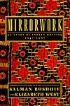 Mirrorwork: 50 Years of Indian Writing 1947-1997