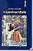 An American In Paris [1951]