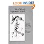 Zen Mind, Beginner's Mind