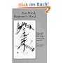 Zen Mind, Beginner's Mind