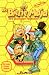 Maya the Bee [Region 2]