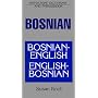Bosnian-English, English-Bosnian Dictionary and Phrasebook (Hippocrene Dictionaries & Phrasebooks)