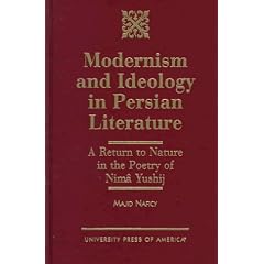 Modernism and Ideology in Persian Literature