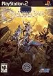 Shin Megami Tensei Digital Devil Saga 2 (Game Only) PS2