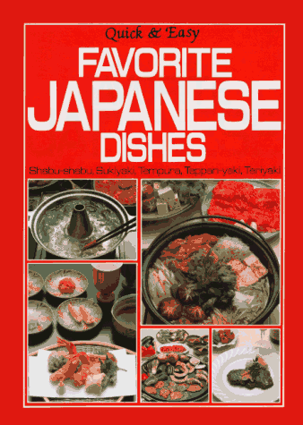 和食のごちそう―Favorite Japanese dishes (Quick & easy)