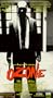 Ozone [VHS]