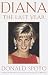 Diana: The Last Year