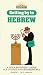 Book Getting by in Hebrew (Getting by Language Series)