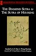 The Diamond Sutra: From the Final Teachings of the Buddha (Shambhala Dragon Editions)