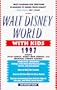 Walt Disney World with Kids, 1997 (Annual)