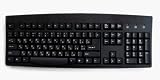 : Russian language USB full size keyboard in black.