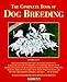 Complete Book of Dog Breeding