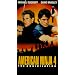 AMERICAN Movies III