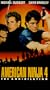 American Ninja 4 [VHS]