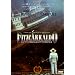 Interesting German films (In no order)
